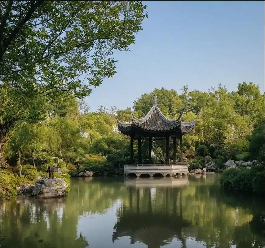 信宜幻竹餐饮有限公司